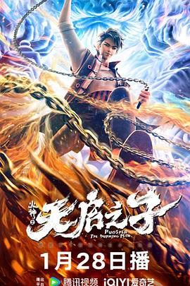 免费aⅴ视频